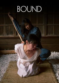 Bound (2021)
