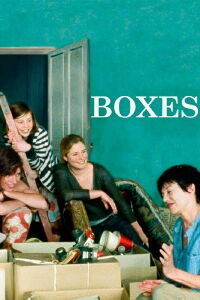 Boxes (2007)