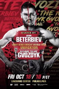 Boxing: Artur Beterbiev vs. Oleksandr Gvozdyk (2019)