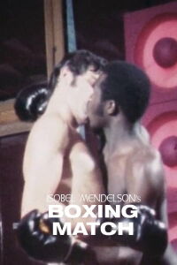 Boxing Match (1973)