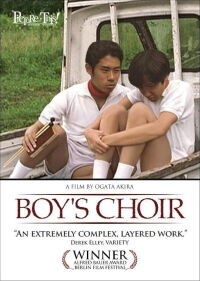 Boy's Choir (2000)