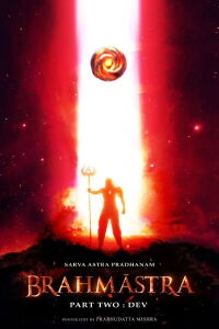 Brahmāstra Part Two: Dev (2026)