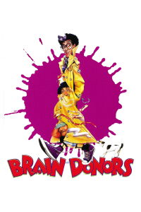Brain Donors (1992)