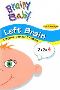 Brainy Baby: Left Brain (2002)