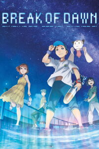 Break of Dawn (2022)