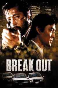 Break Out (1988)
