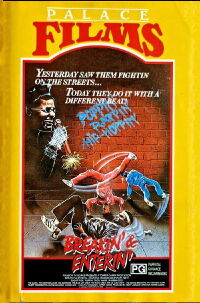 Breakin' 'n' Enterin' (1983)