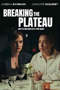 Breaking the Plateau (2025)