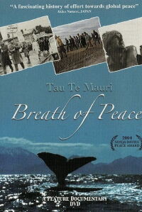 Breath of Peace (2005)