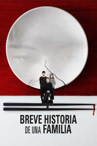 Breve historia de una familia (2024)