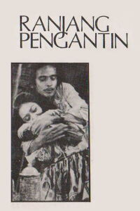 Bridegroom's Bed (1974)