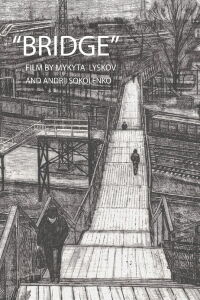 Bridge (2024)