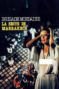 Brigade mondaine: Vaudou aux Caraïbes (1980)