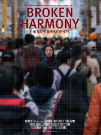 Broken Harmony: China's Dissidents (2019)