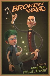 Broken Wand (2014)
