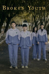 Broken Youth (2019)