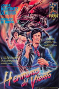 Brothers of the Wind (1977)