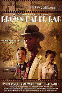 Brown Paper Bag (2020)