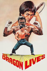 Bruce Lee El superhéroe (1976)