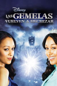 Brujillizas 2: La Tierra de las Sombras (2007)