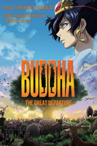 Buddha: The Great Departure (2011)