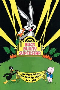 Bugs Bunny Superstar (1976)