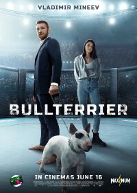 Bull Terrier (2022)