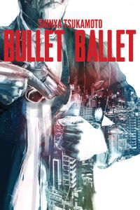 Bullet Ballet (1998)