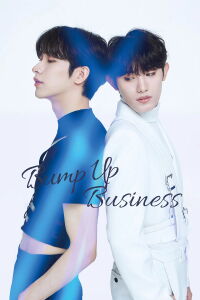 Bump Up Business (2023)