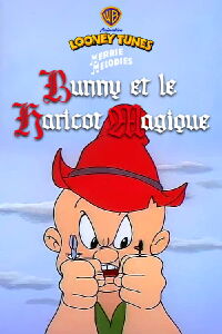 Bunny et le haricot magique (1955)