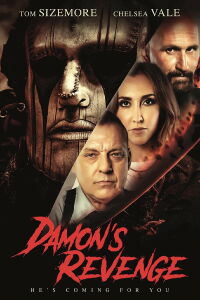 Burial Ground Massacre: Reborn (2022)