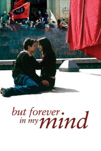 But Forever In My Mind (1999)