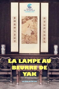 Butter Lamp (2013)