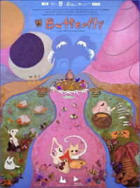 Butterfly (2024)