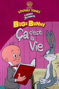 Ça c'est la vie (1955)