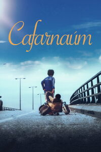 Cafarnaúm: La ciudad olvidada (2018)