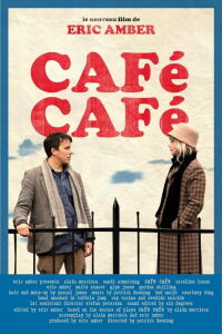 CAFe CAFe (2013)