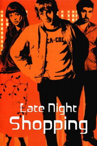 Café de noche (2001)