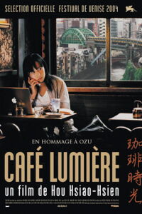 Café Lumière (2004)