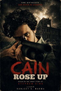 Cain Rose Up (2013)