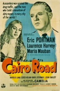 Cairo Road (1950)