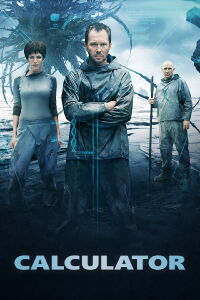 Calculator (2014)