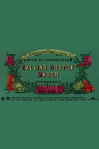 Calling Doctor Magoo (1956)