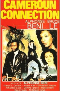 Cameroon Connection (1985)