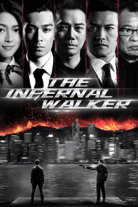 Caminante infernal (2020)