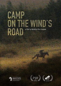 Camp on the Wind’s Road (2018)
