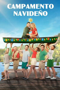 Campamento navideño (2022)