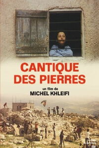 Canticle of Stones (1990)