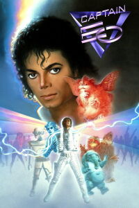 Capitaine EO (1986)