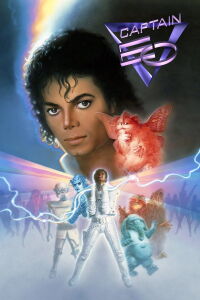 Capitán EO (1986)